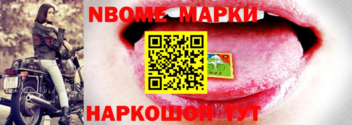 LSD-25 экстази кислота Заинск