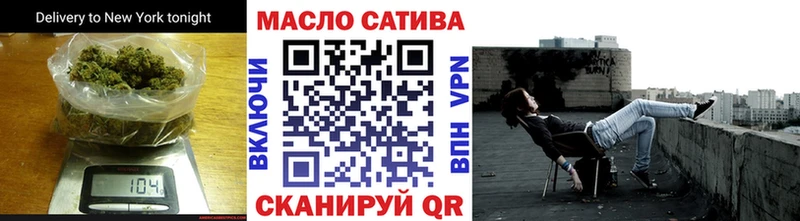 blacksprut ССЫЛКА  Заинск  Дистиллят ТГК жижа 