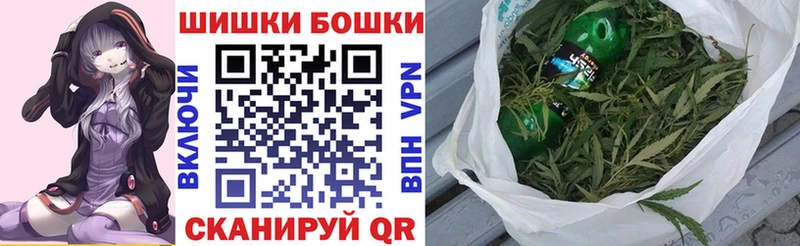 хочу   Заинск  Конопля индика 
